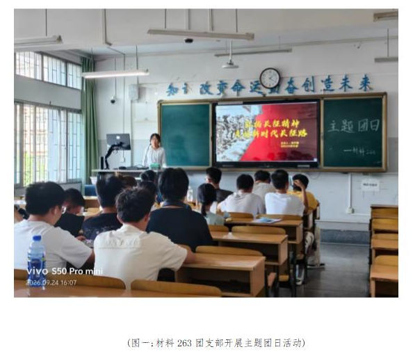 image7.png